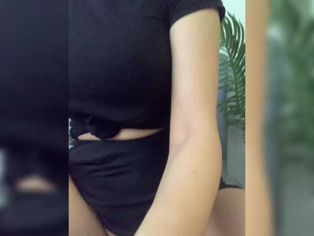 Stasya-moor's BongaCams profile