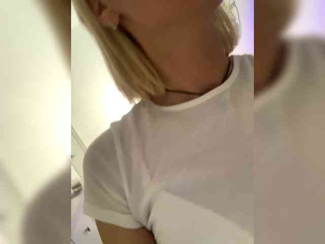 Stasya-moor webcam