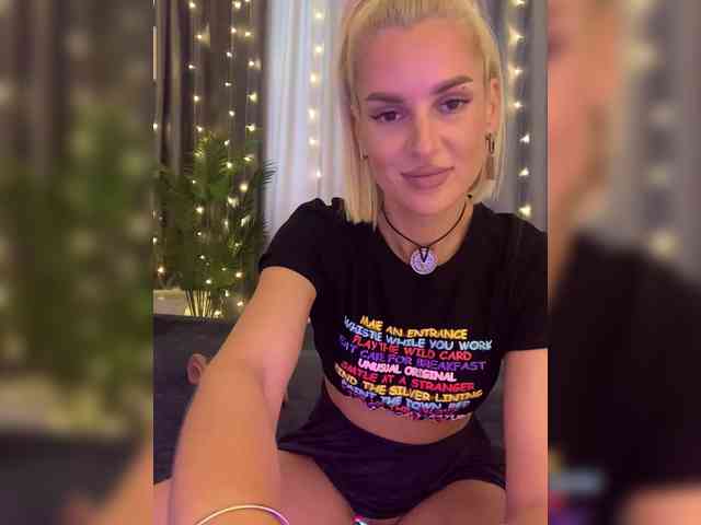 Stasya-moor webcam
