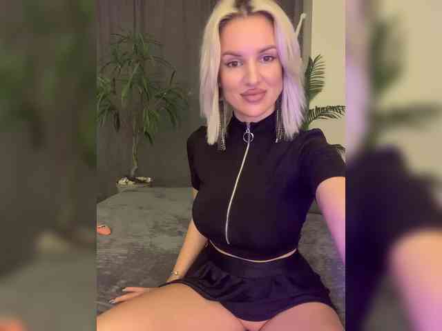 Stasya-moor webcam