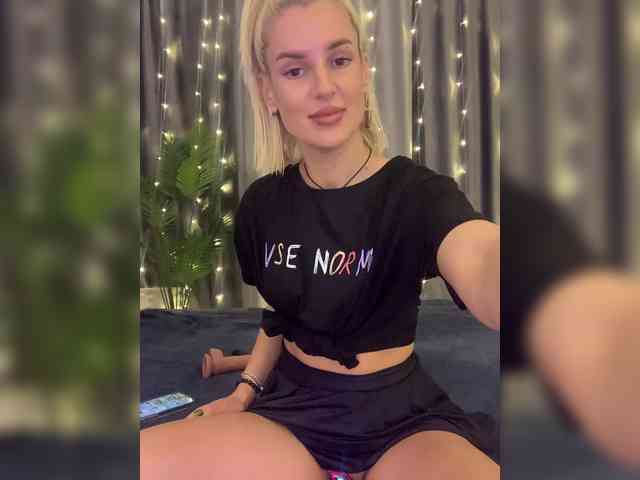 Stasya-moor webcam
