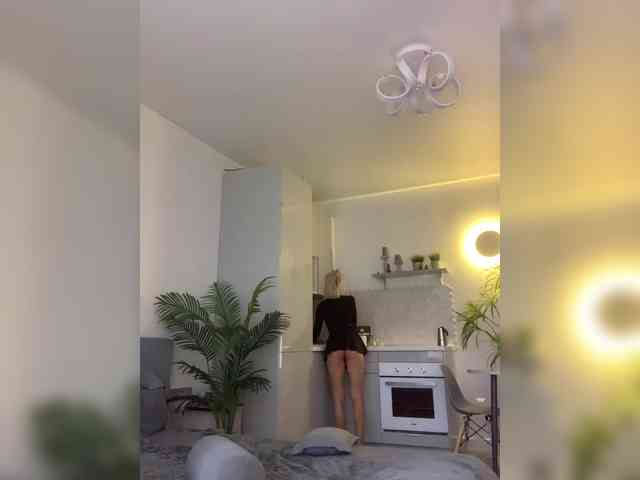 Stasya-moor webcam