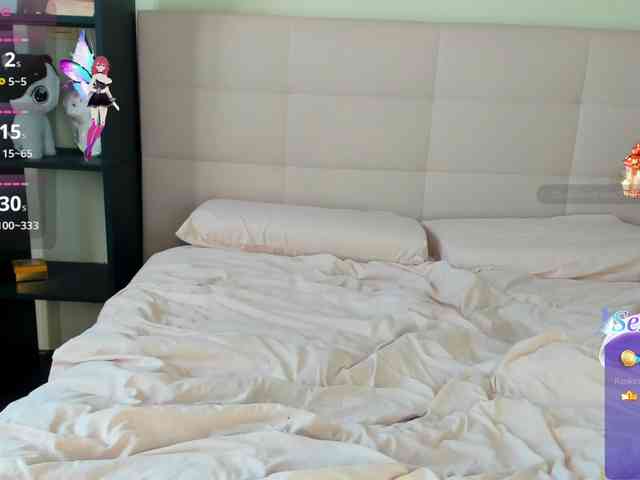 SilasCoraline webcam