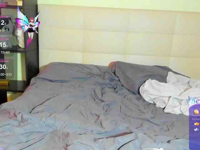 SilasCoraline webcam