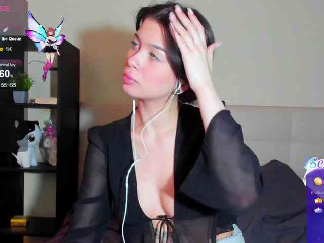 SilasCoraline webcam