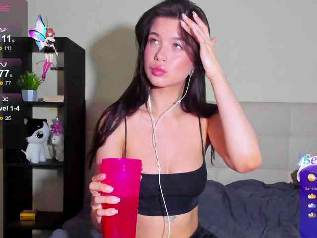 SilasCoraline webcam