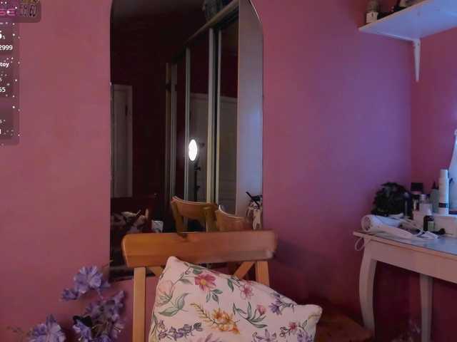 CarolineLovers's BongaCams show and profile