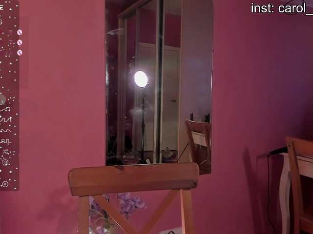 CarolineLovers's BongaCams show and profile