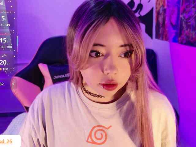 arieyaraa
