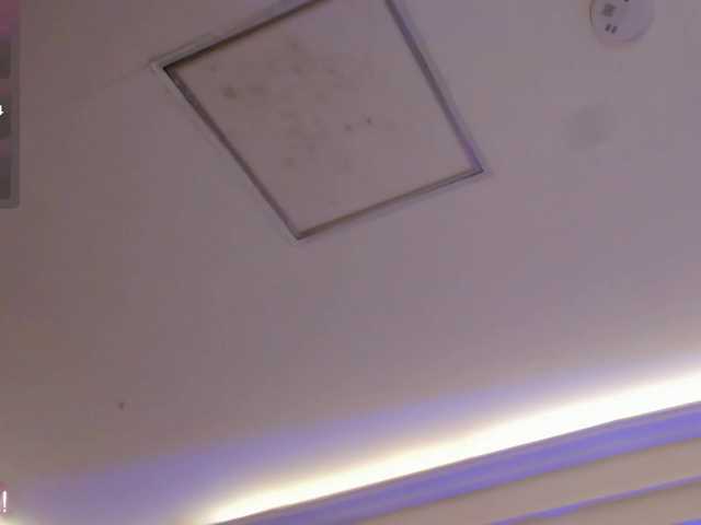 KatieStonne's BongaCams show and profile