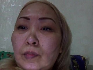 QWEENTIS Porn Show