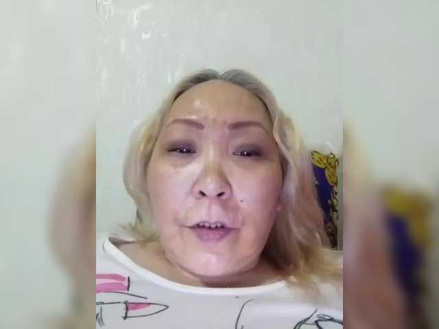 Qweentis's BongaCams show and profile