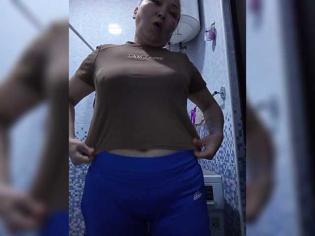 Qweentis's BongaCams show and profile