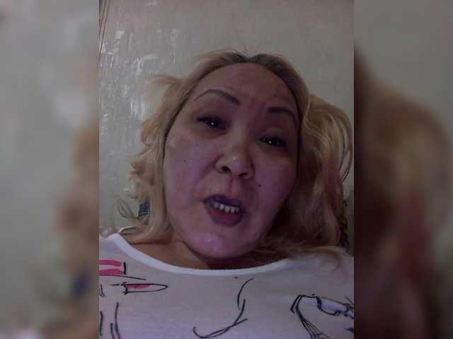 Qweentis's BongaCams show and profile