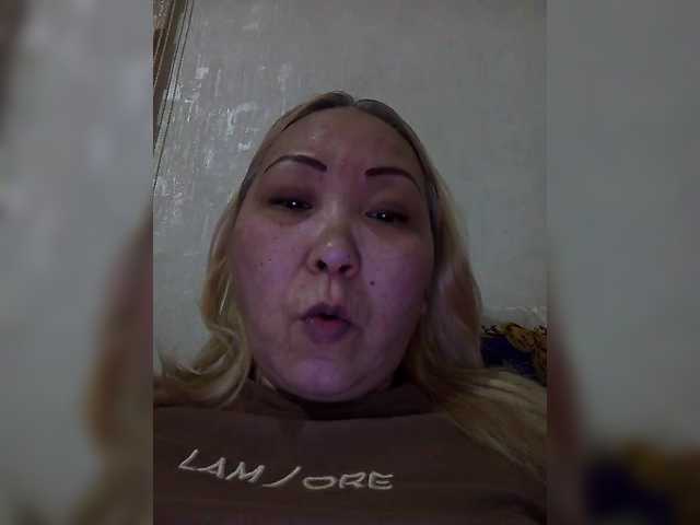 Qweentis's BongaCams show and profile