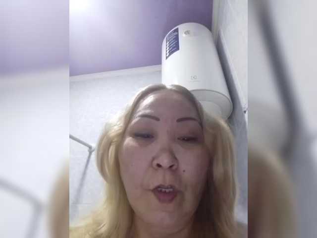 Qweentis — Freechat on BongaCams