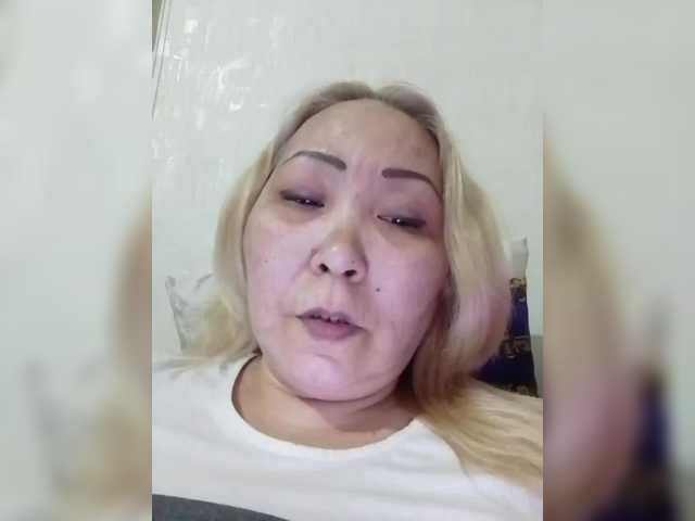 Qweentis's BongaCams show and profile