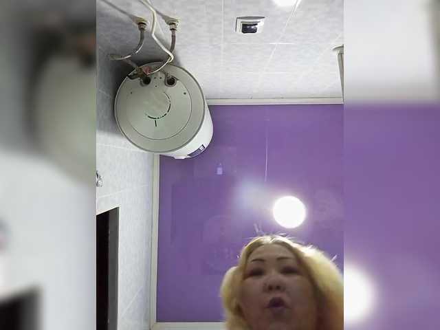 Qweentis's BongaCams show and profile