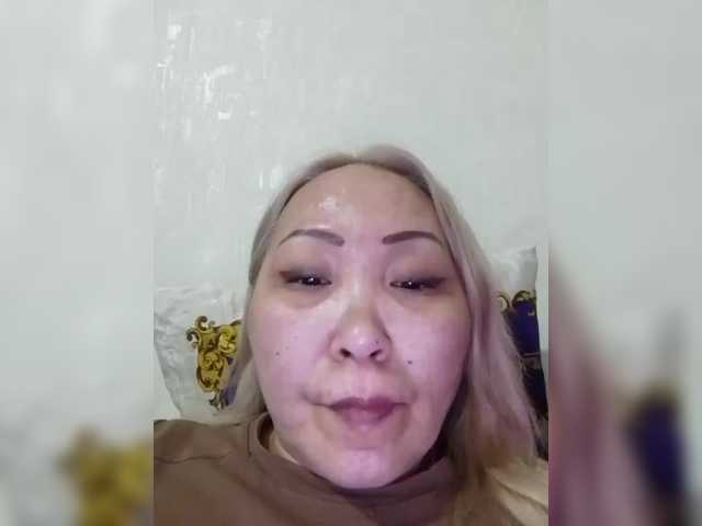 Qweentis's BongaCams show and profile