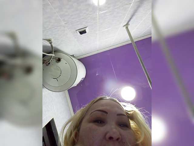 Qweentis's BongaCams show and profile