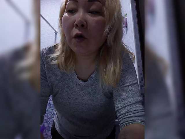 Qweentis from BongaCams is Freechat