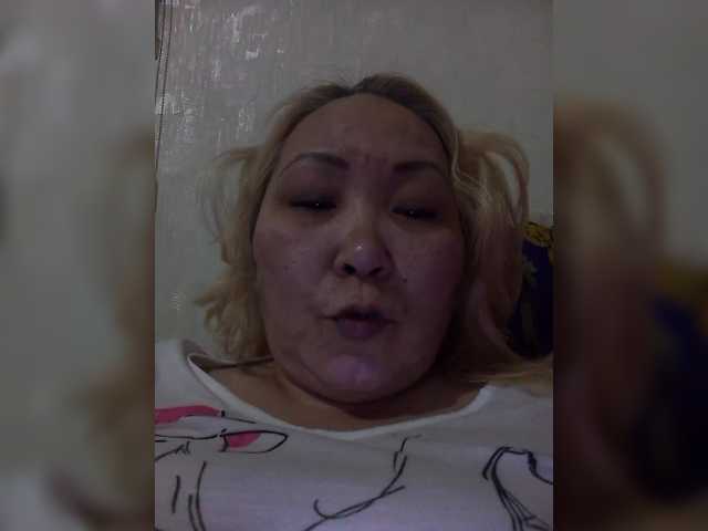 Qweentis's BongaCams show and profile