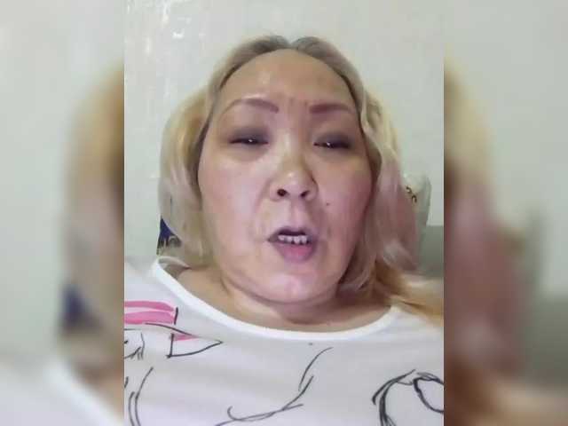 Qweentis's BongaCams show and profile