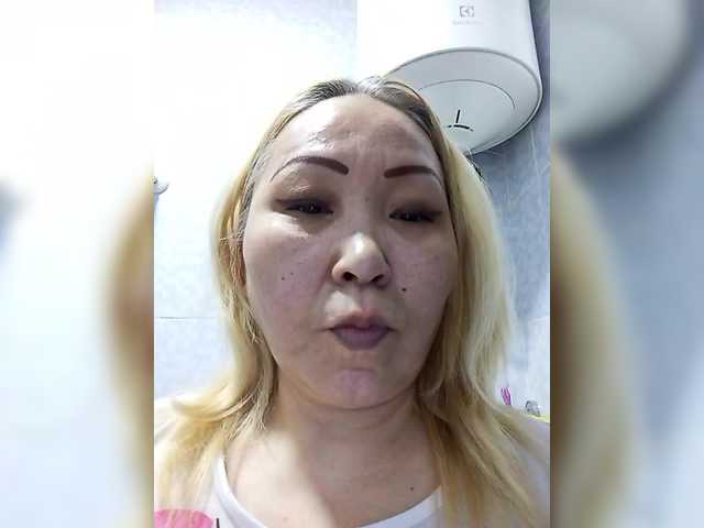 Qweentis's BongaCams show and profile