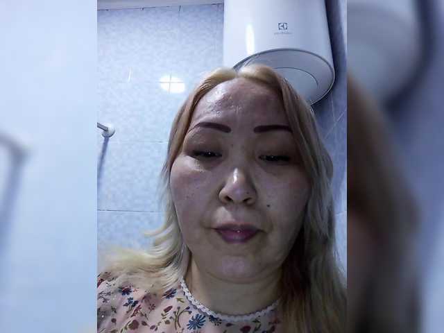 Qweentis webcam