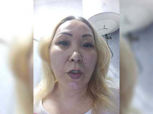 Qweentis's BongaCams show and profile