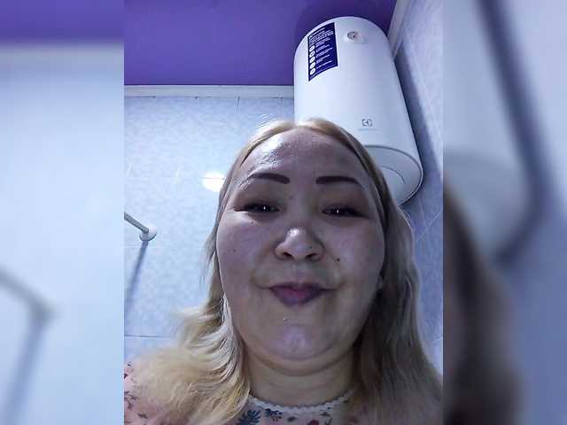 Qweentis webcam