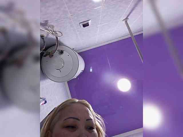 QWEENTIS webcam
