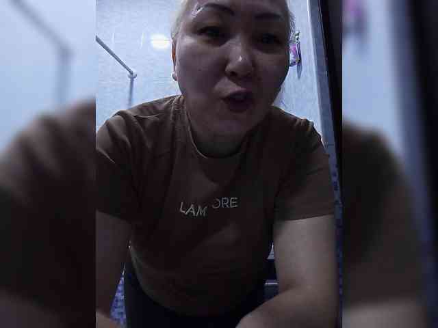 QWEENTIS webcam