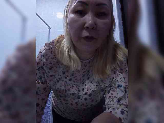 QWEENTIS webcam