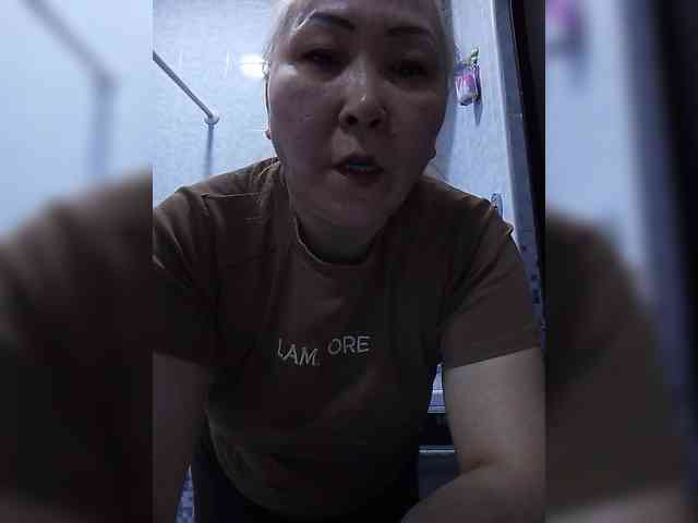 QWEENTIS webcam