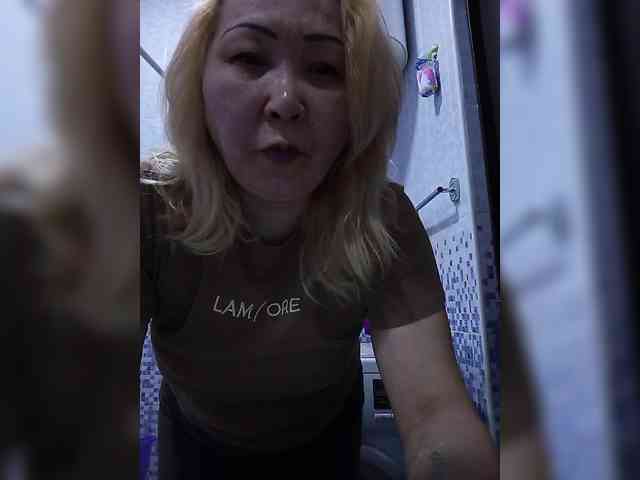QWEENTIS webcam