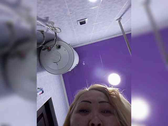 QWEENTIS webcam