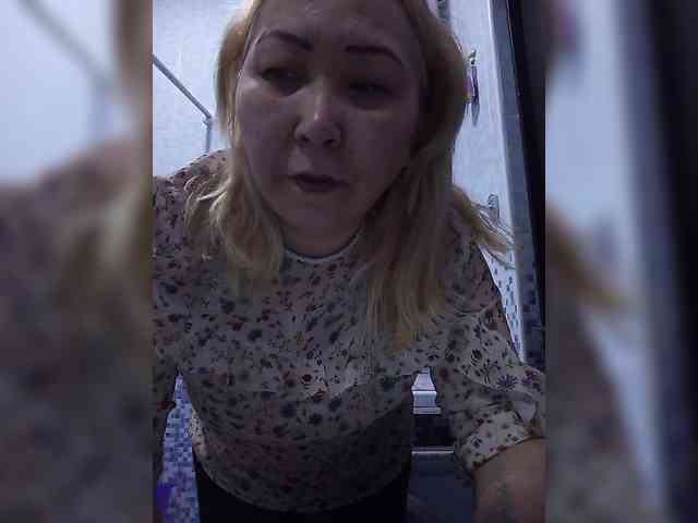 QWEENTIS webcam