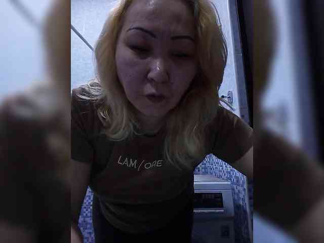 QWEENTIS webcam