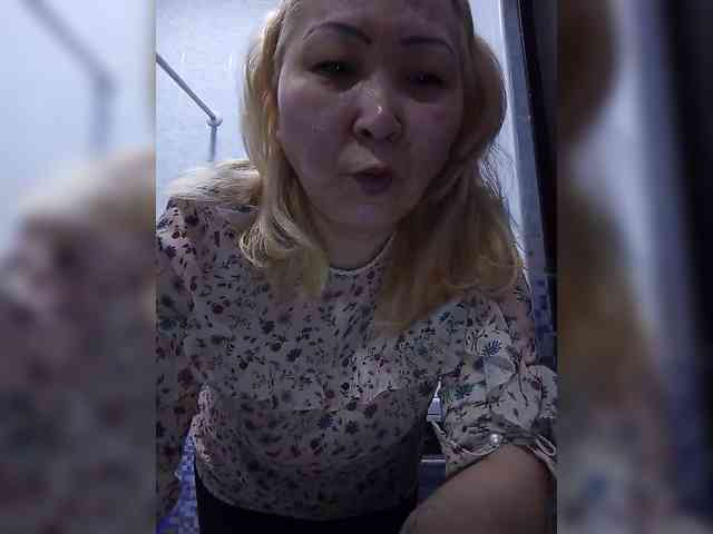 QWEENTIS webcam