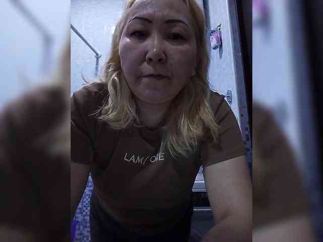 QWEENTIS webcam