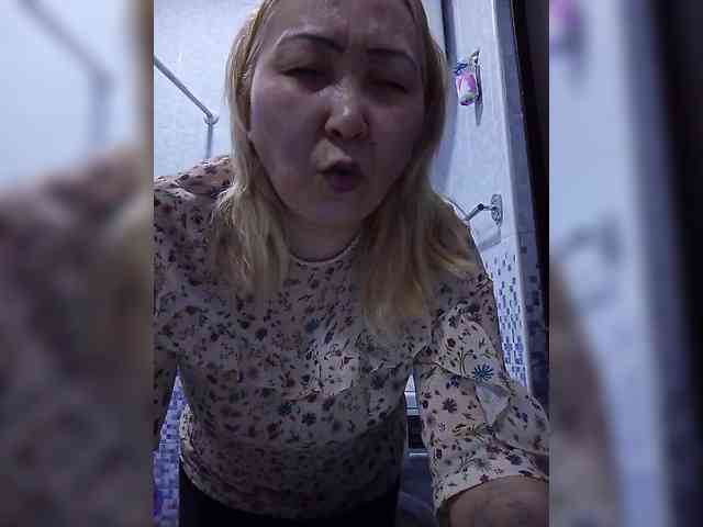 QWEENTIS webcam