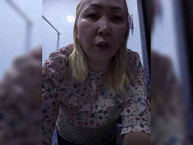 QWEENTIS webcam