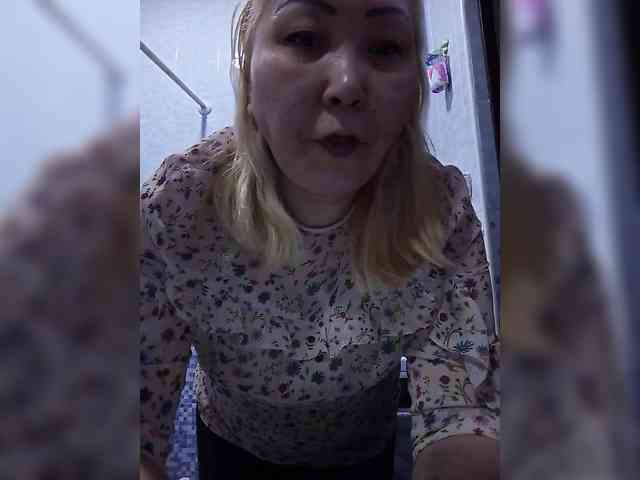 QWEENTIS webcam