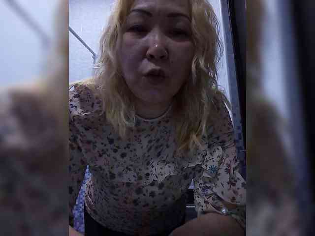 QWEENTIS webcam