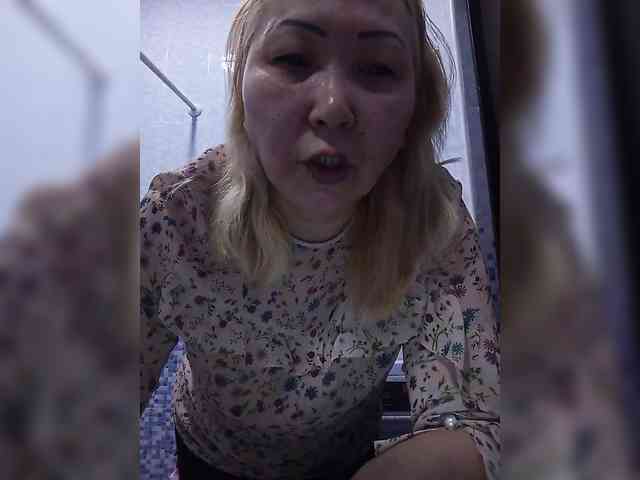QWEENTIS webcam