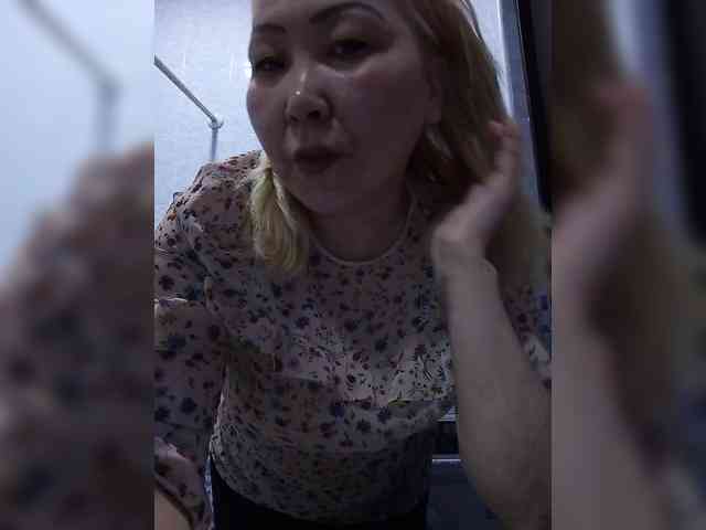 QWEENTIS webcam