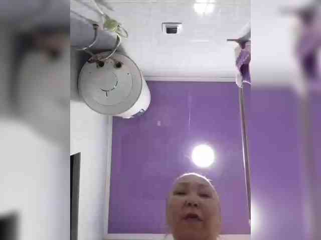 F_L_I_R_T_I_N_G webcam