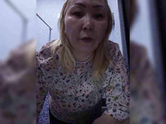 QWEENTIS webcam