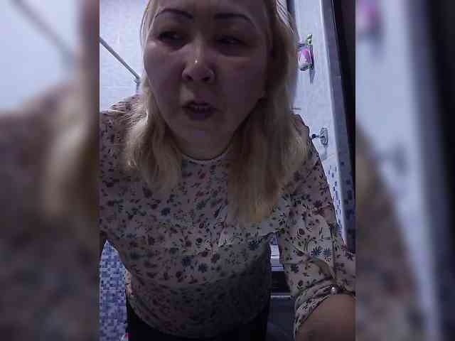 QWEENTIS webcam